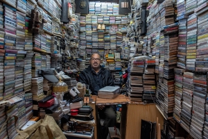 Salon Honorable Mention